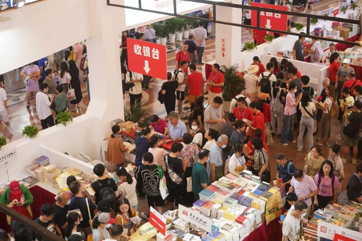 Book fair returns to Shanghai with record attendance