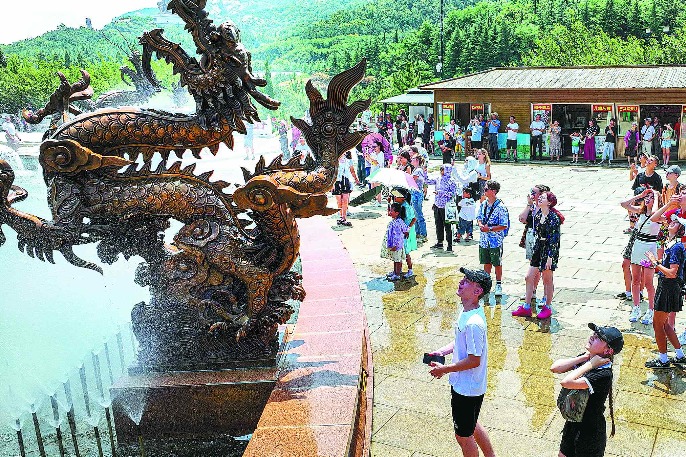 Efforts urged to boost inbound tourism market