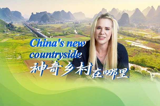 Modern China and me | Sophie's trip to the countryside