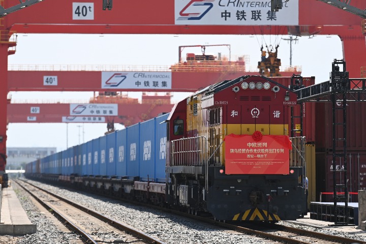 New China-Europe freight train launched in Xi'an