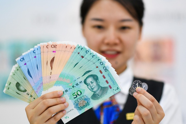 China's yuan loans grow by 345.9b yuan in July