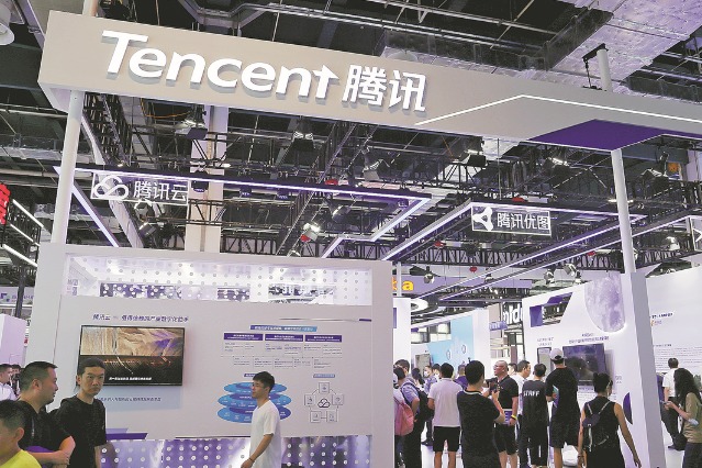 Tencent posts revenue and profit growth in Q2