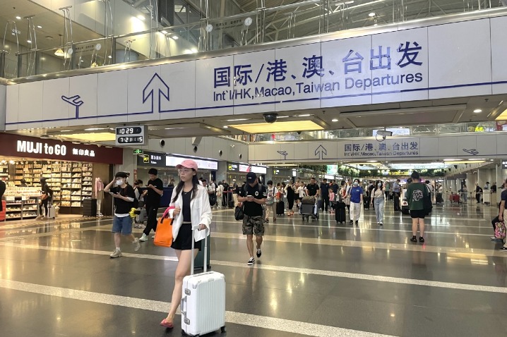 Beijing capital airport sees 2023 passenger throughput exceed 30 mln