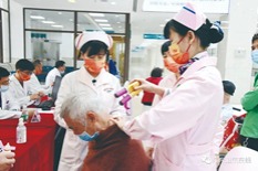 Maoming dedicates itself to becoming TCM hub