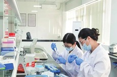 Maoming uses 21.25m yuan to support scientific, technological innovation