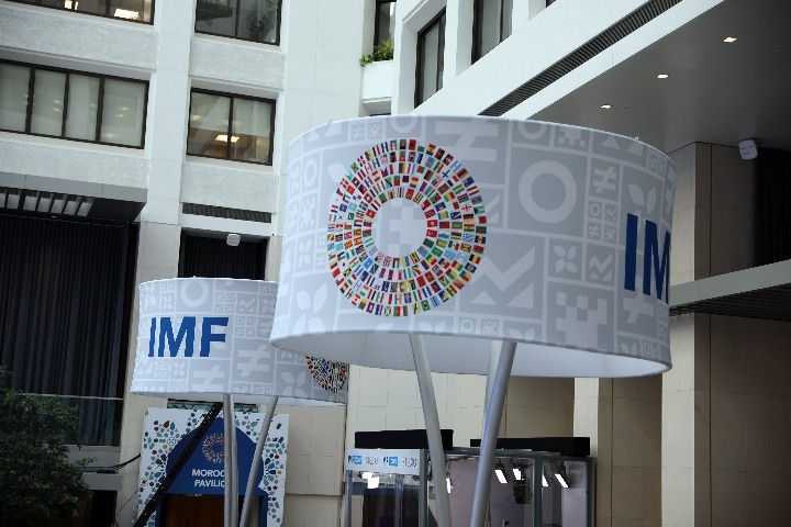 IMF growth forecast for China stays unchanged