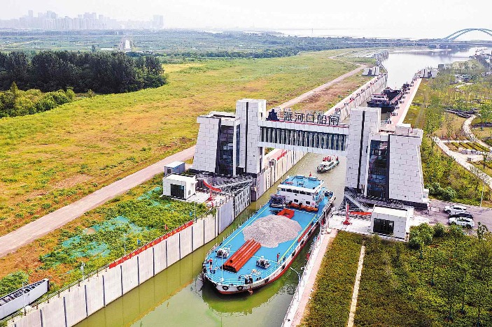 China's second longest canal opens for trial operation