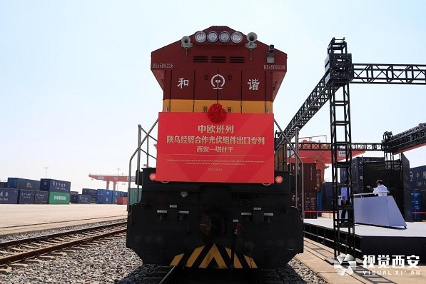 Intl freight train ships PV modules to Uzbekistan