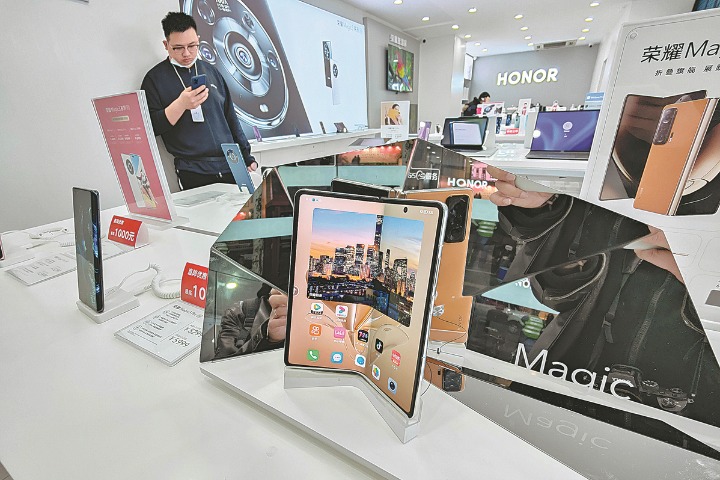 China's foldable smartphone shipment rises 173% in Q2