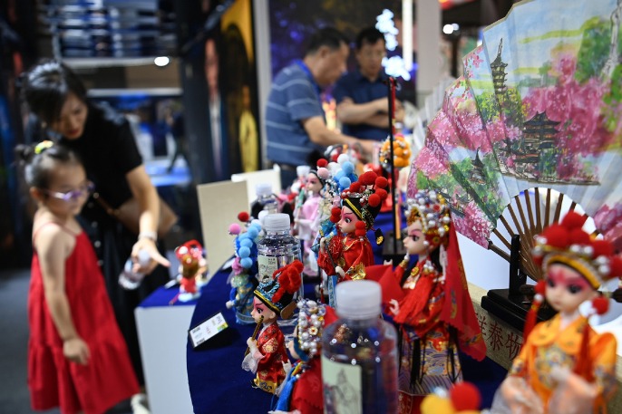 Deals totaling $2b inked at West China Culture Industries Expo