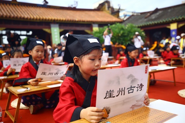 Sanya to host events promoting Chinese traditional culture