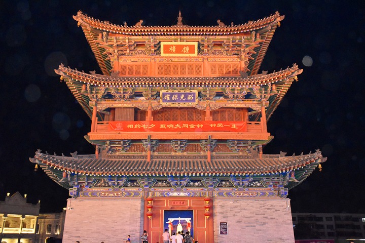 Majestic night view of Datong’s Ancient City