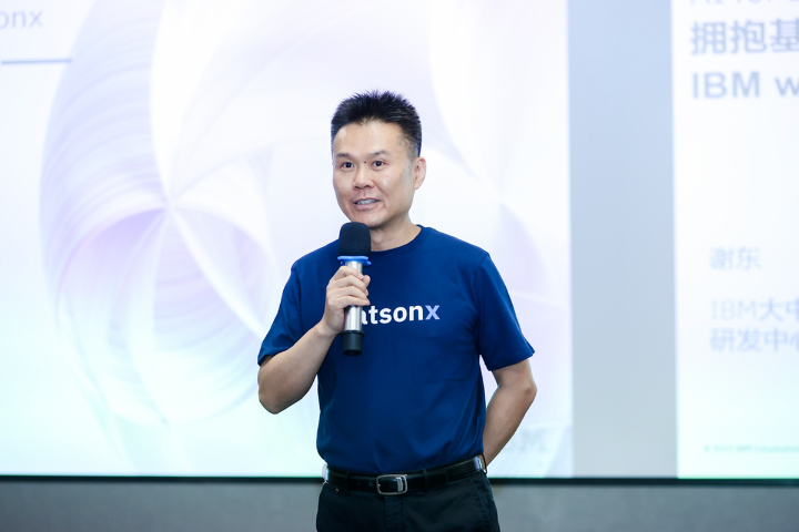 IBM launches watsonx in China to promote generative AI