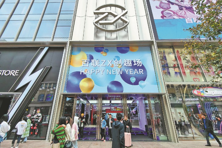 Shanghai's retail sector looking up amid recovery