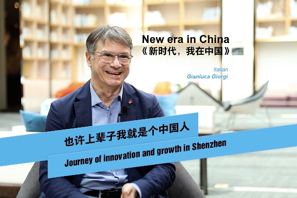 Journey of innovation and growth in Shenzhen