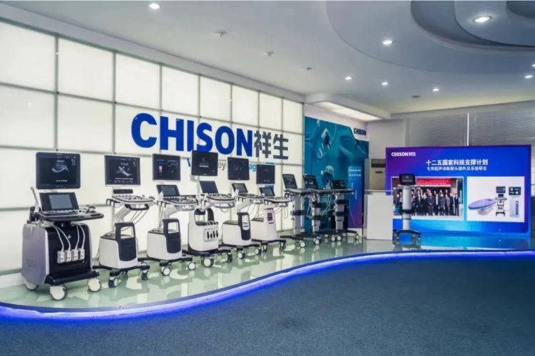 Chison recognized as internationally-renowned brand