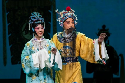 Sold out in Beijing, new Peking Opera starts national tour