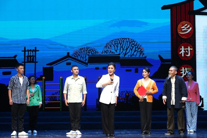 Meihu Opera wows audience in Xi’an