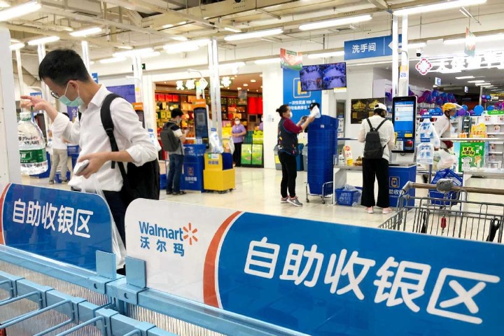 Top 10 supermarket enterprises in China by sales