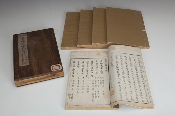 Precious ancient books on display in Tianjin
