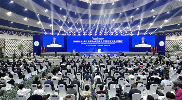 The Fourth China-Mongolia Expo kicks off in Hohhot