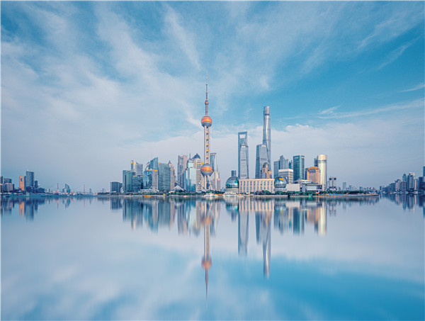 Shanghai to host major INCLUSION technology conference