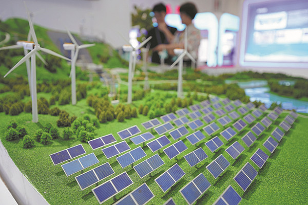 Shandong ramps up green efforts with plan for low-carbon pilot zone