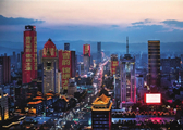 Shanxi welcomes nod to 4 national modern circulation strategic pivot cities