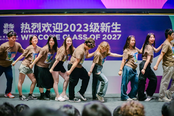 NYU Shanghai offers new students a dynamic orientation week