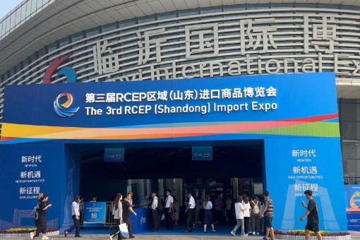 Shandong RCEP import expo concludes with big trade volume