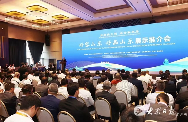 Shandong delegation visits Uzbekistan