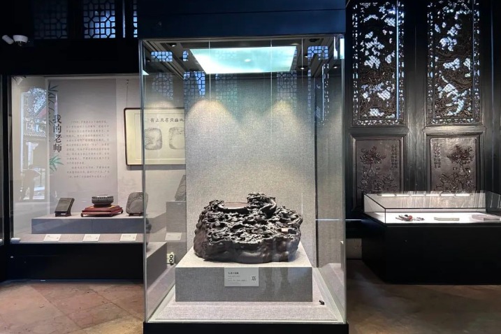 Guangdong exhibition presents local inkstone art