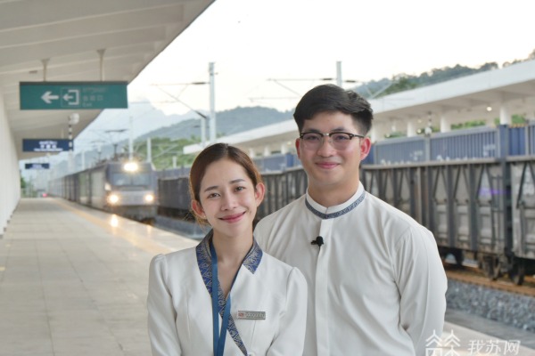 Lao siblings thrive in roles alongside China-Laos Railway