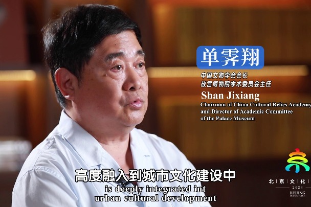 Shan Jixiang: Children growing up in museums will cherish museums