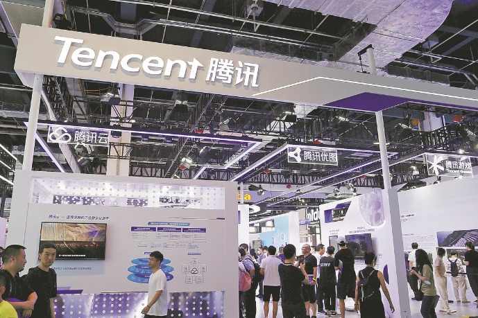 Tencent unveils large language model