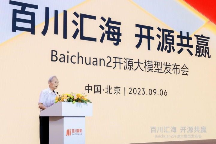 Baichuan launches two AI-powered open-source LLMs