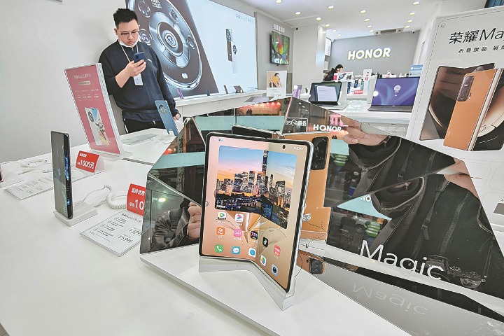 China aims to increase supply of high-end electronic devices