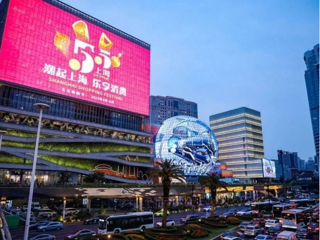 Festival injects vitality into Shanghai's consumer market