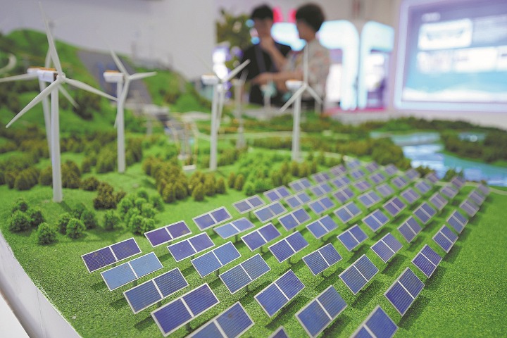 Shandong ramps up green efforts with plan for low-carbon pilot zone