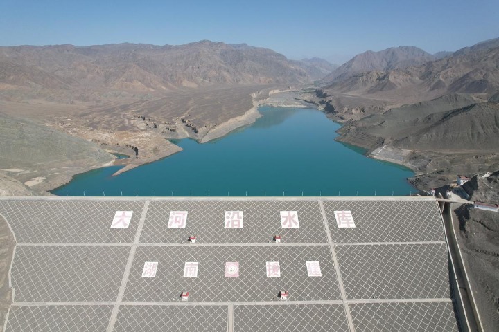 Reservoir a lifeline for Turpan in Xinjiang