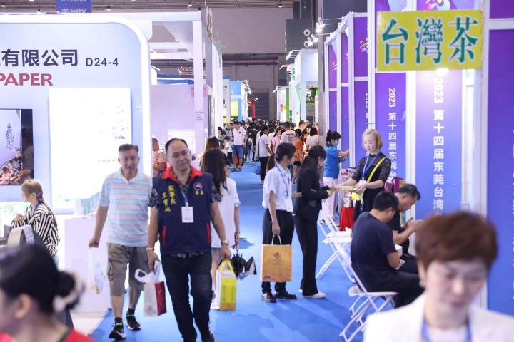 14th Dongguan Taiwan Famous Products Fair rakes in billions in deals