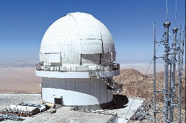 Wide-field telescope put into operation