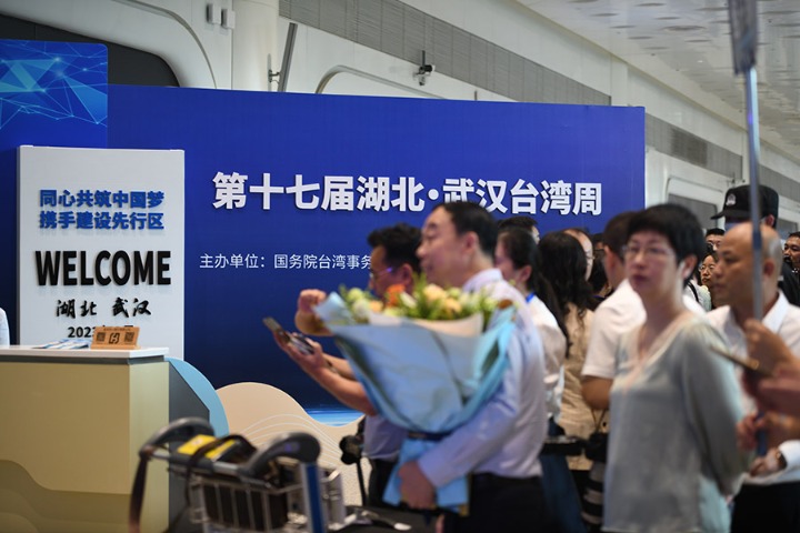 Air flights between Wuhan and Taipei resume after three years