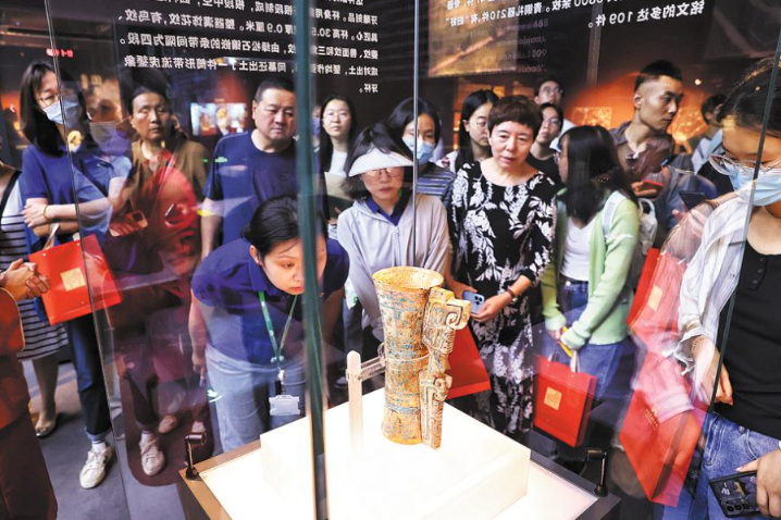 Archaeology museum opens doors in Beijing
