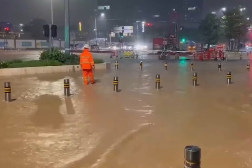 Shenzhen announces multiple suspensions due to heavy rainfall