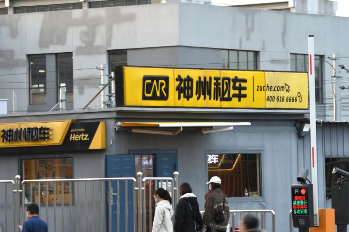 China's booming travel consumption drives up car rental orders