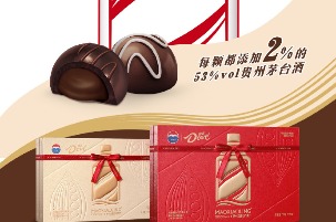 China's Moutai launches liquor-filled chocolates with Dove