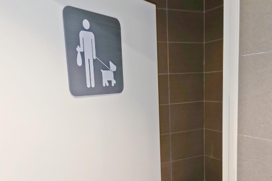Potty for pets tested at Guangzhou airport