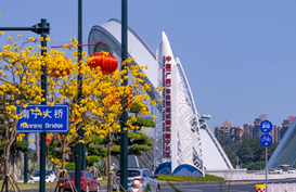 5 companies in Guangxi FTZ selected as specialized, sophisticated SMEs