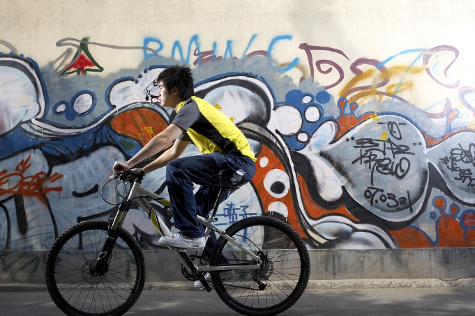 Cycling fever grips China as bike sales surge